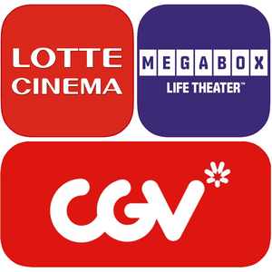 Cgv퍼스트라이드6천원 리클라이너모션베드돌비아트모스 롯데시네마 수퍼플렉스 수퍼4d 메가박스 커플로얄부티크 돌비시네마