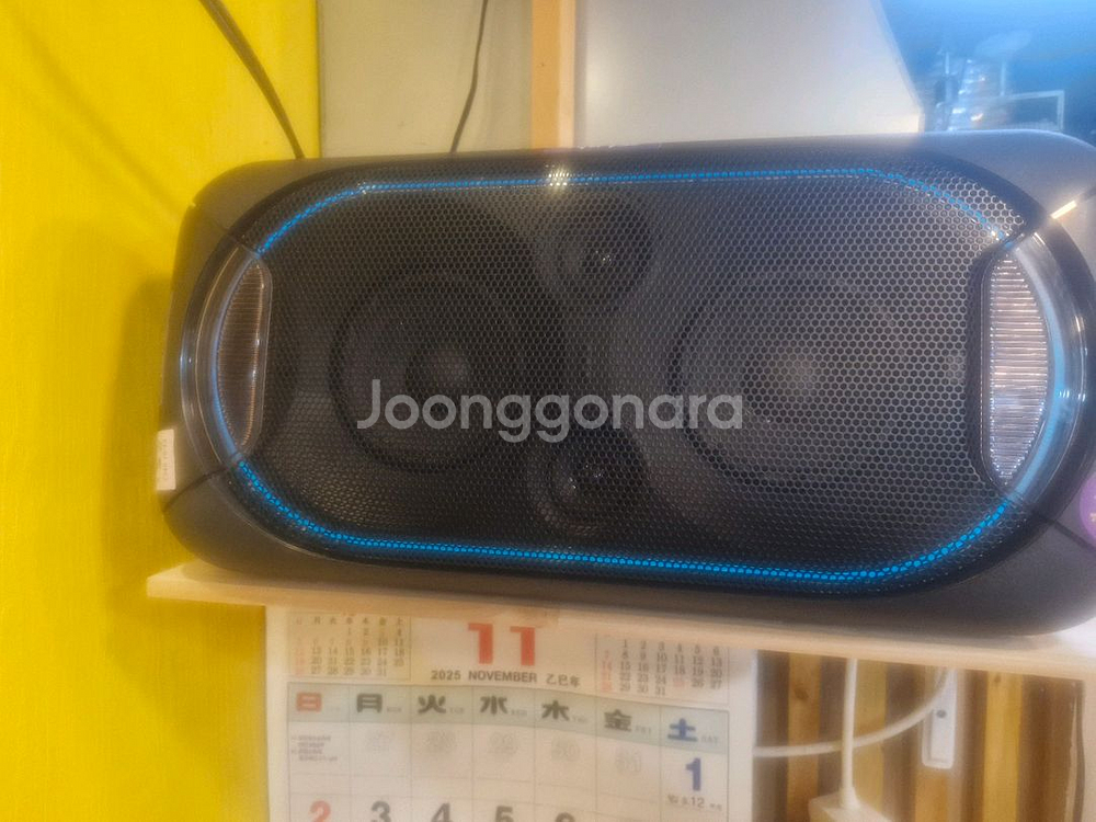 소니 블루투스 스피커 GTK-XB60--0