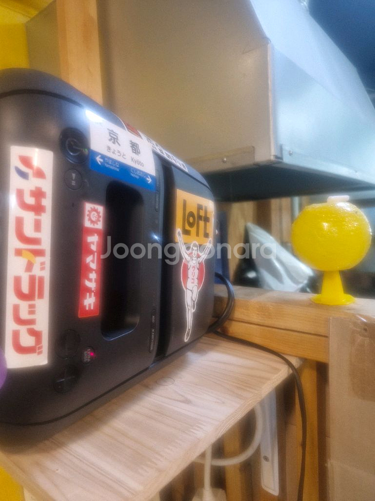 소니 블루투스 스피커 GTK-XB60--2