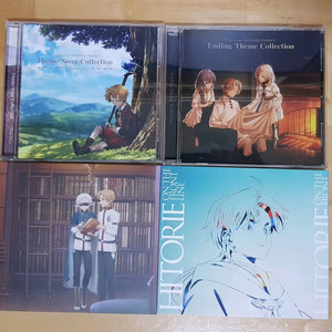 무직전생 애니 1, 2기 주제가 CD 4개