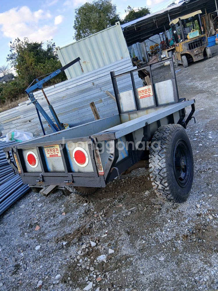 추레라 (대동경운기 고속대우)--2