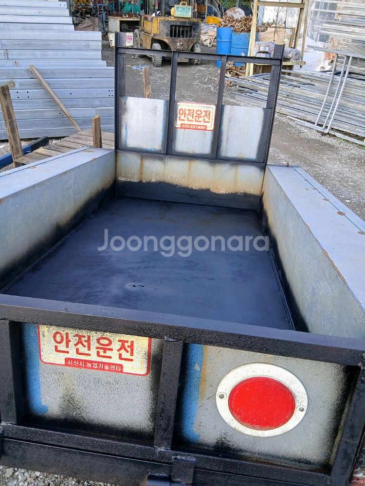 추레라 (대동경운기 고속대우)--3