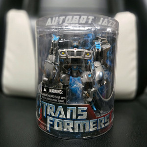 본가 해즈브로 무비 트포 재즈 미개봉새제품