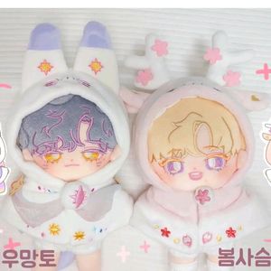 2벌)20cm 솜인형옷장 봄사슴망토 별여우망토 실타래옷장