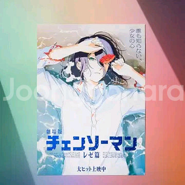 체인소맨 아트그라피 셔츠포 a--0