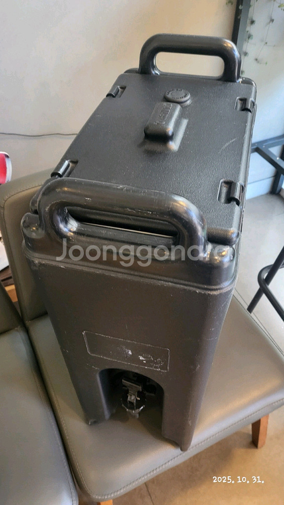 캠브로 디스펜서 17리터--1