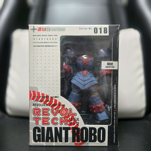 리볼텍 자이언트 로보