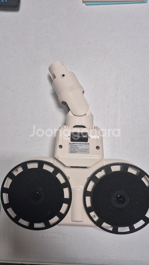 신일 SVC-S350IM 무선청소기 물걸레킷--1