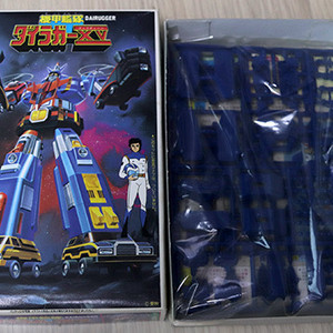 다이라가 고전프라