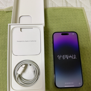 아이폰14 프로 128GB 퍼플