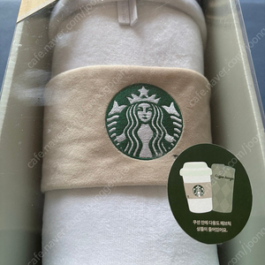 스타벅스 오텀 매트 파우치 담요 미사용 새제품