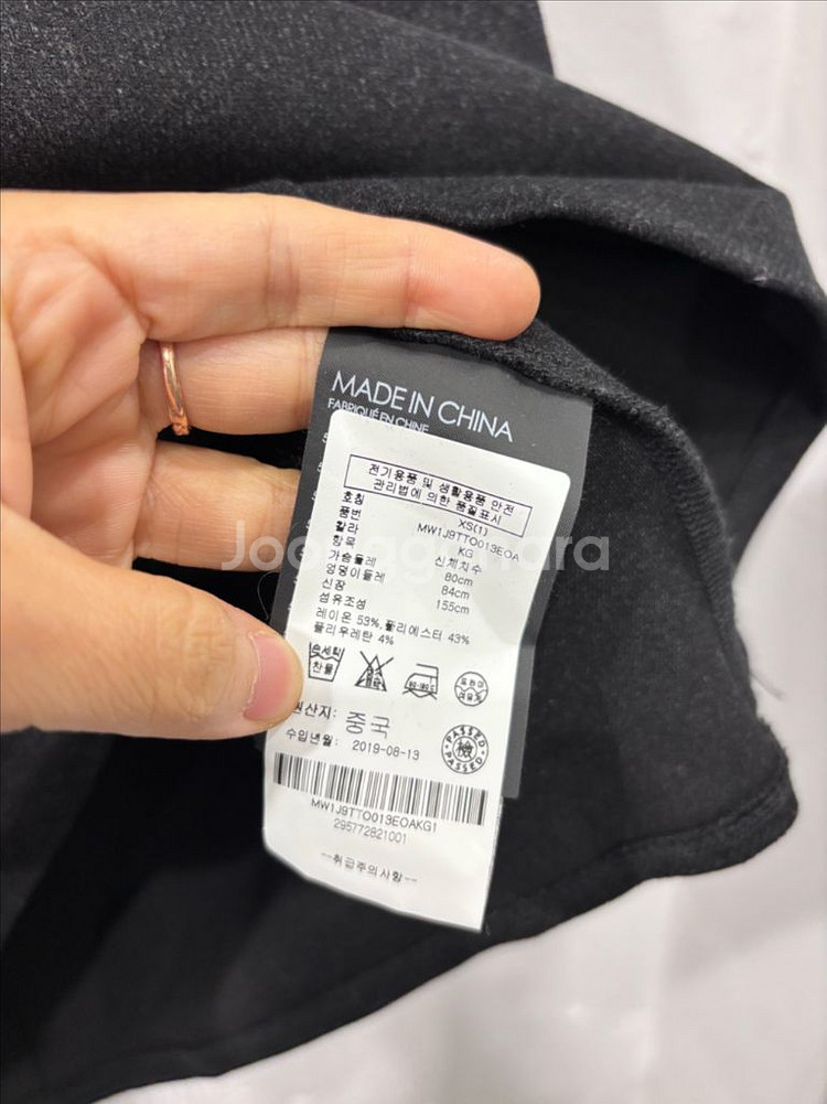 클럽모나코 나그랑 브이넥 블라우스--5