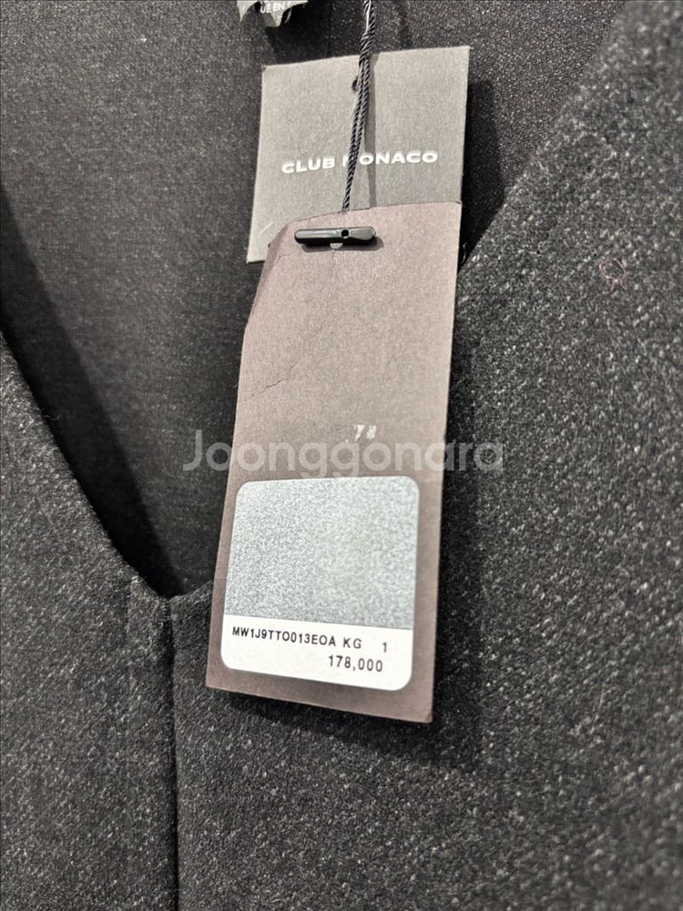 클럽모나코 나그랑 브이넥 블라우스--3