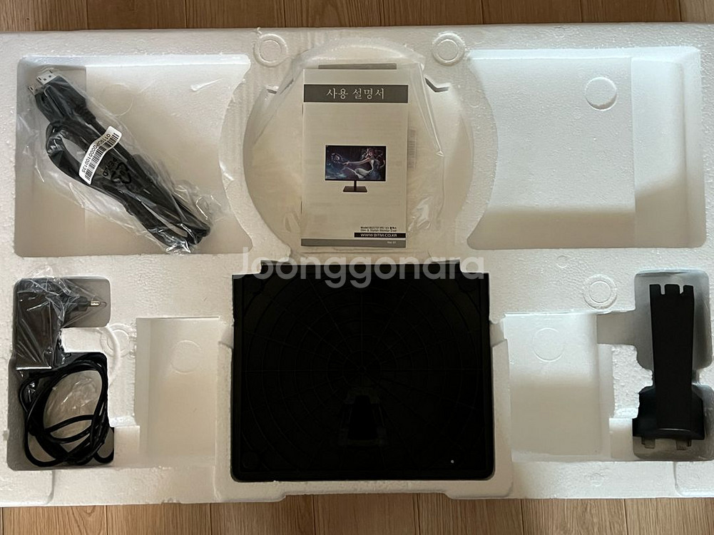 모니터 27인치 FHD 165Hz IPS패널 비트엠--2