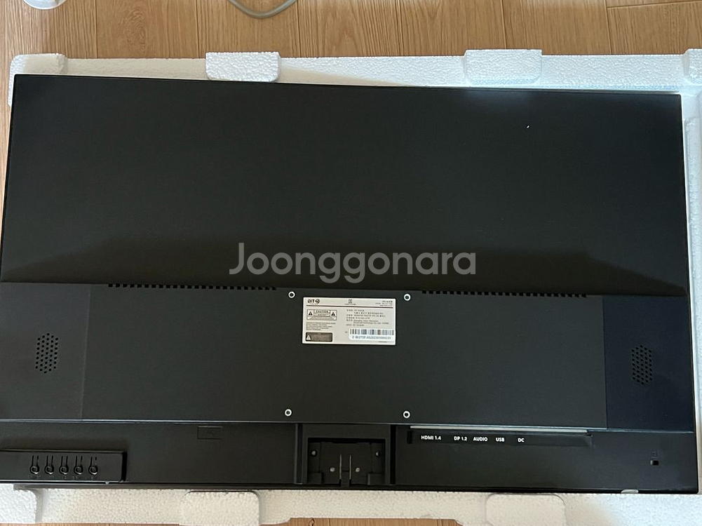 모니터 27인치 FHD 165Hz IPS패널 비트엠--1