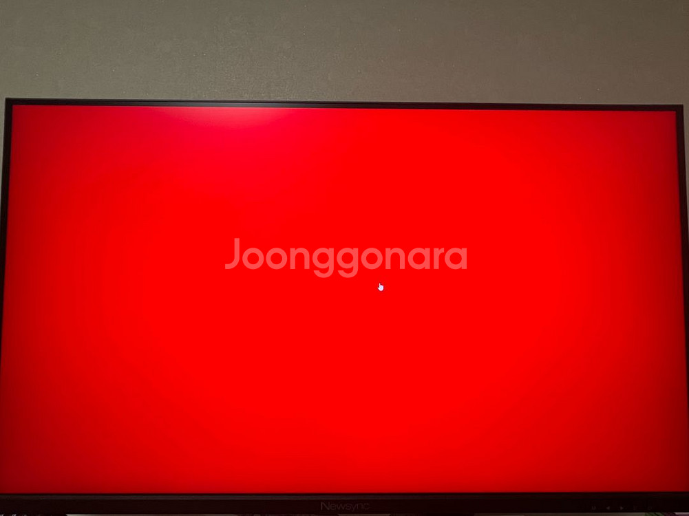 모니터 27인치 FHD 165Hz IPS패널 비트엠--6