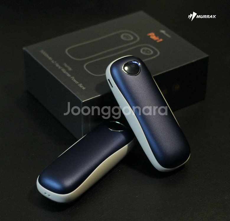 손난로 핫팩 겸 보조배터리 (10,000mAh) 미개봉--0