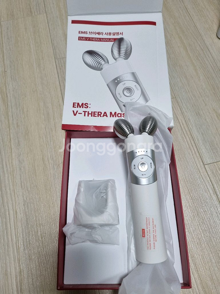 EMS V-THERA 마사지기--1