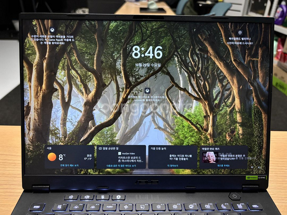 ASUS TUF A14 게이밍 노트북--2