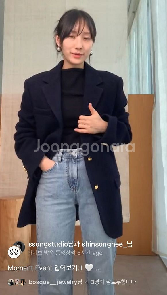 [쏭스튜디오] 알파카 테일러드 자켓 (네이비/새상품)--0