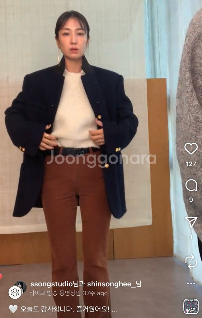 [쏭스튜디오] 알파카 테일러드 자켓 (네이비/새상품)--4