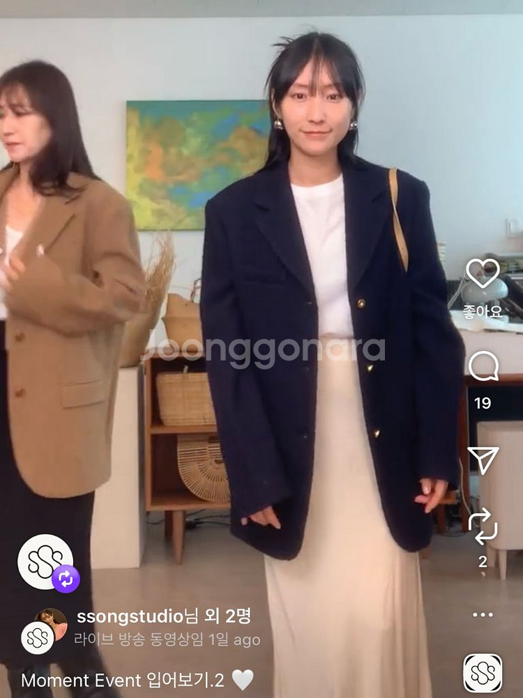 [쏭스튜디오] 알파카 테일러드 자켓 (네이비/새상품)--5