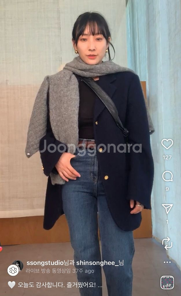 [쏭스튜디오] 알파카 테일러드 자켓 (네이비/새상품)--3