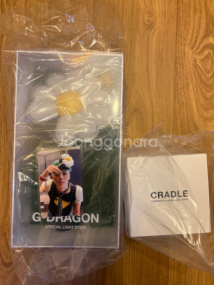 gd 지드래곤 아티스트 공식 응원봉--0