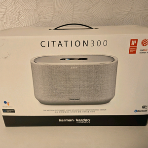 하만카돈 Citation 300 스피커