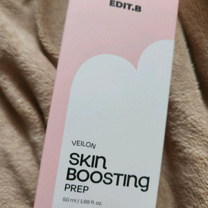 미개봉/에딧비 베일온 스킨 부스팅 프렙