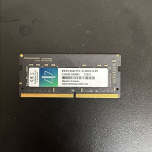 노트북 DDR4 8GB 2666 cl19 메모리