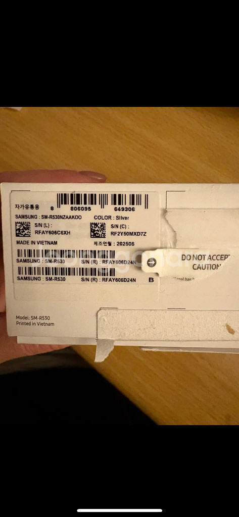 급)가격더내림 갤럭시버즈3 상품만 뜯은 미사용새상품--1