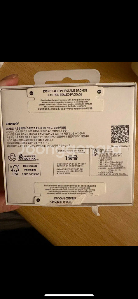 급)가격더내림 갤럭시버즈3 상품만 뜯은 미사용새상품--4