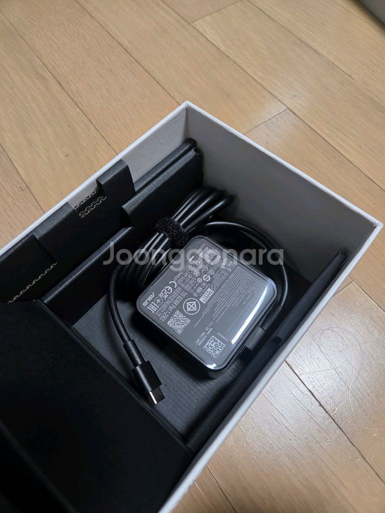 ASUS ROG Ally 로갈리 로그엘라이--7