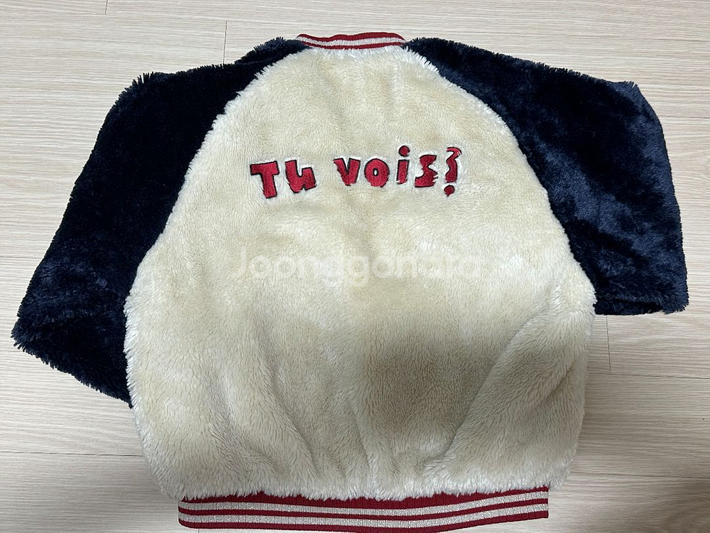 리미떼두두 북극곰 리버서블 점퍼 L--5