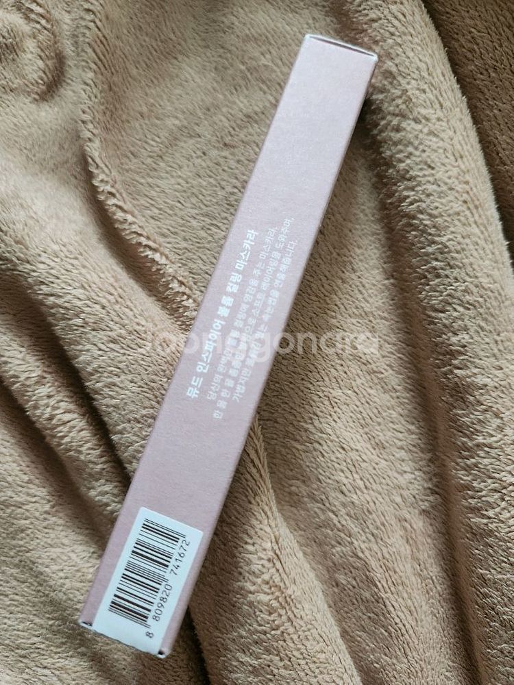 미개봉/뮤드 인스파이어 볼륨 컬링 마스카라--1