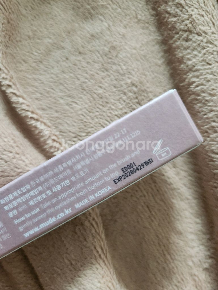 미개봉/뮤드 인스파이어 볼륨 컬링 마스카라--2