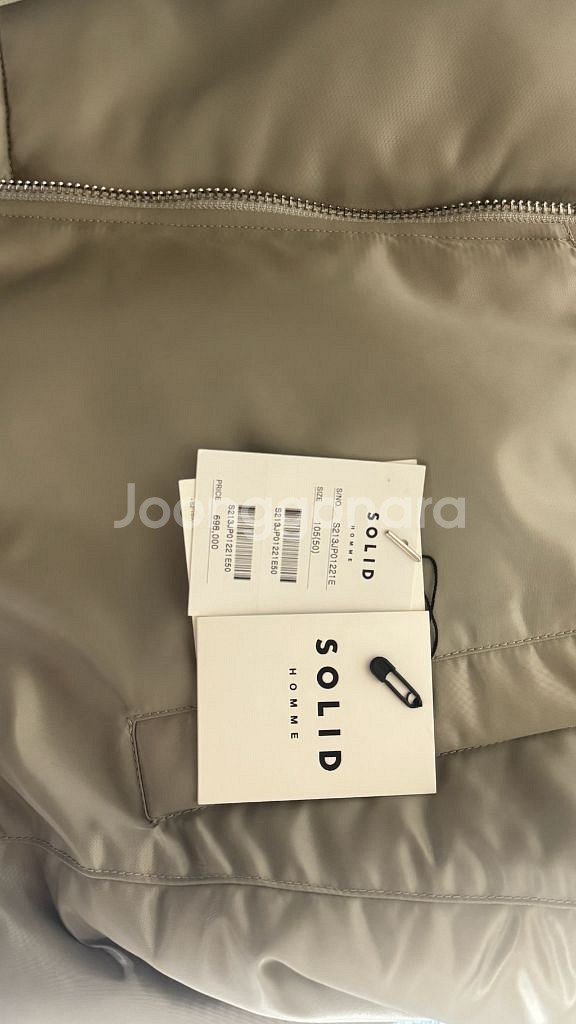 솔리드옴므 마원 ma-1--2