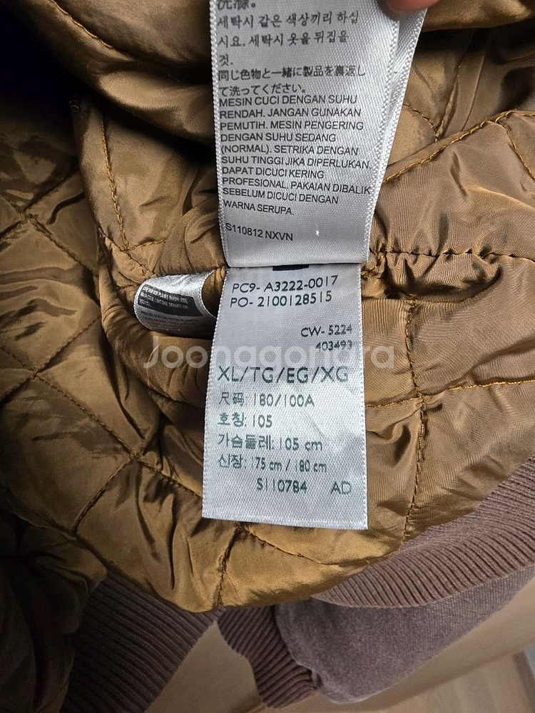 리바이스 워크웨어 누빔 후드 집업 XL--2