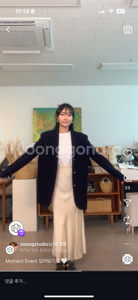 [쏭스튜디오] 알파카 테일러드 자켓 (네이비/새상품)--7