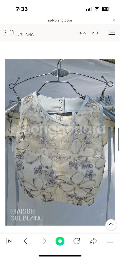 솔블랑 유리의 성 블루 s--1