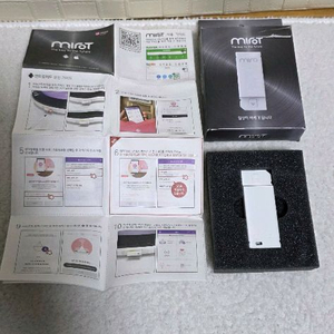 미로T 와이파이 이미지