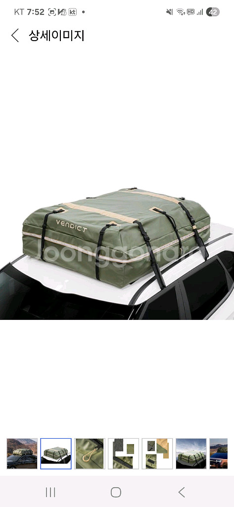 벤딕트 루프백--0