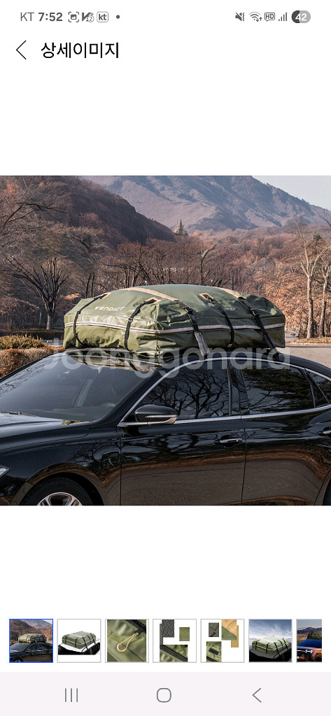 벤딕트 루프백--1