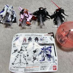 모빌슈트 앙상블 16.5 택포