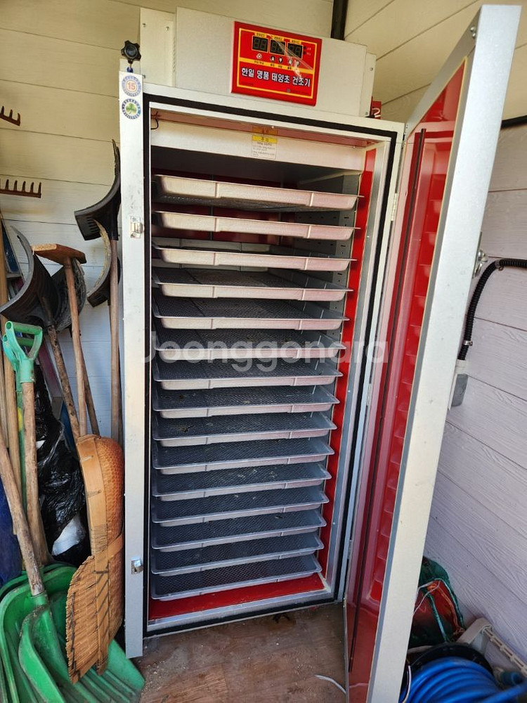 한일 고추건조기 15채반--3