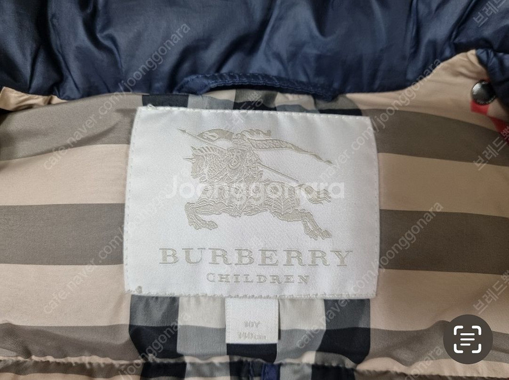 버버리 칠드런 키즈 롱패딩 10Y--3