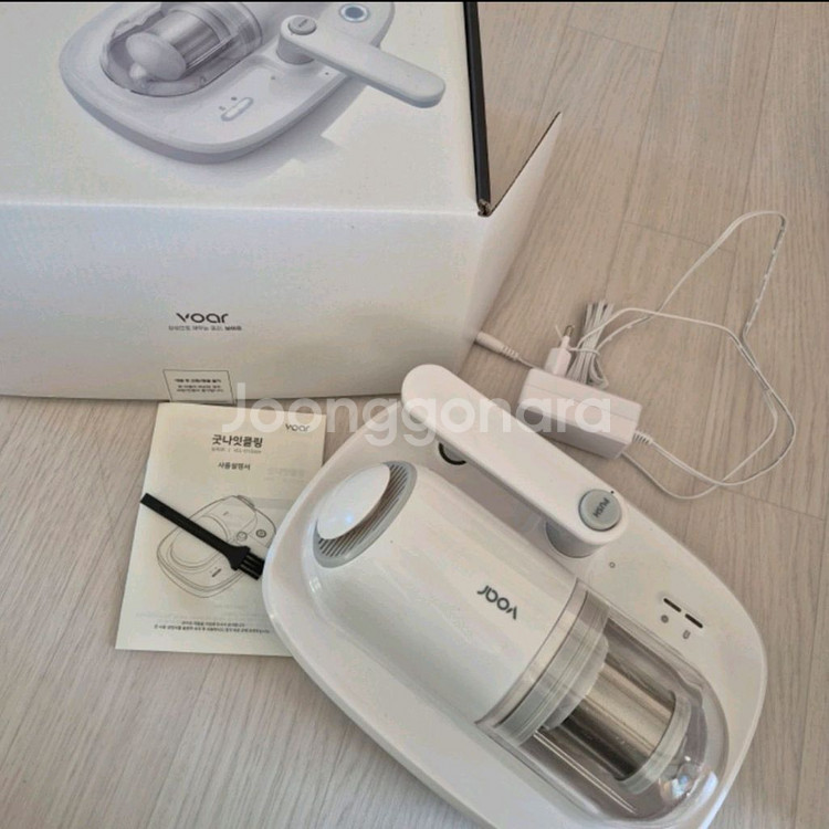 보아르 무선 침구청소기--0