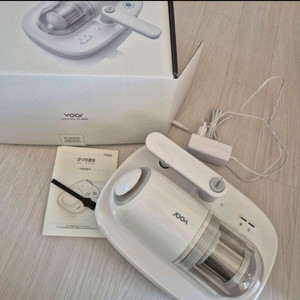 보아르 무선 침구청소기