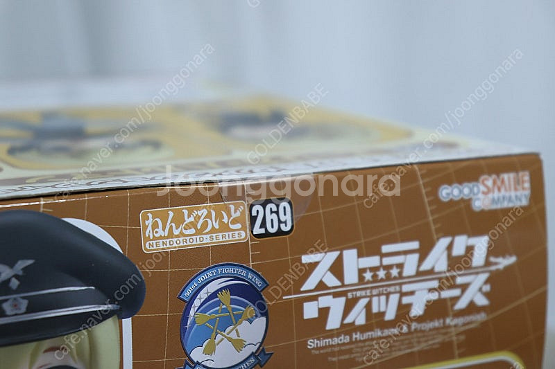 스트라이크 위치스 에리카 하르트만 269 넨도로이드--7